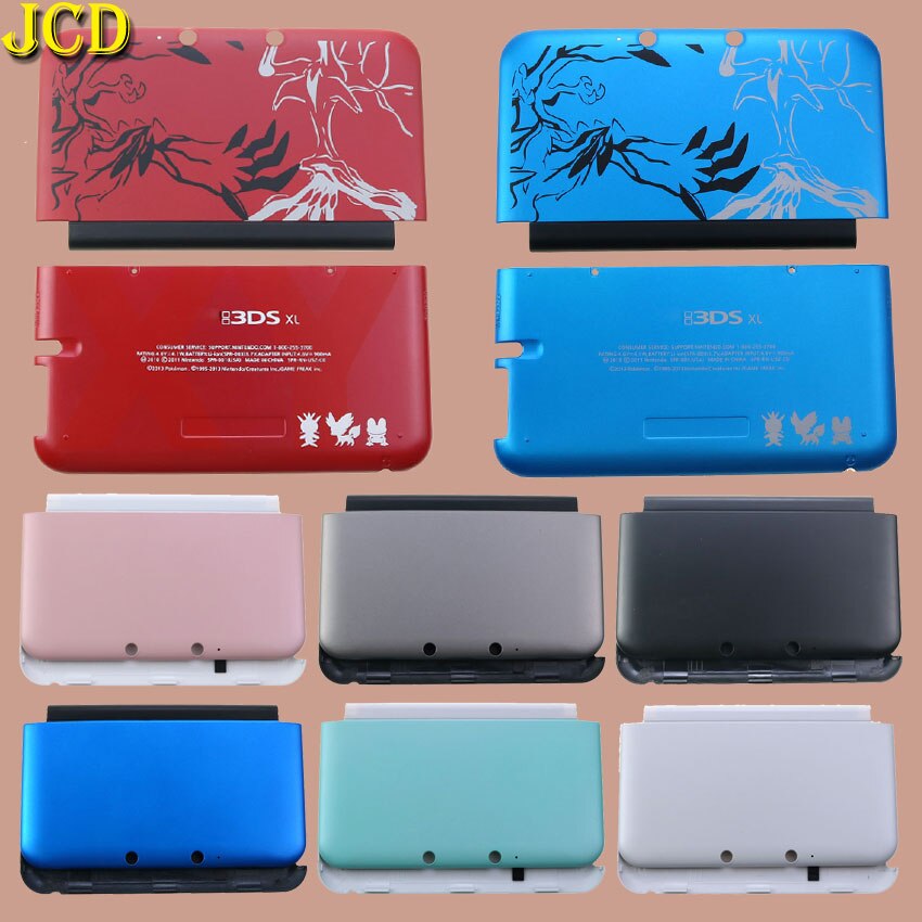 JCD ȣ Ͽ¡ Ŀ , 3DS LL XL ܼ   ϴ ..